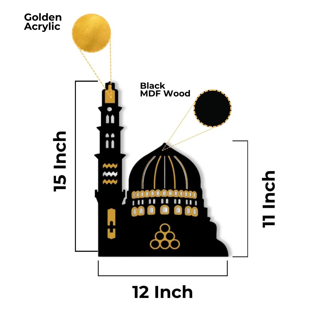 Elegant Masjid-e-Nabvi Wall Art – Black MDF & Golden Acrylic | Islamic Home Decoration (15x12 Inches)