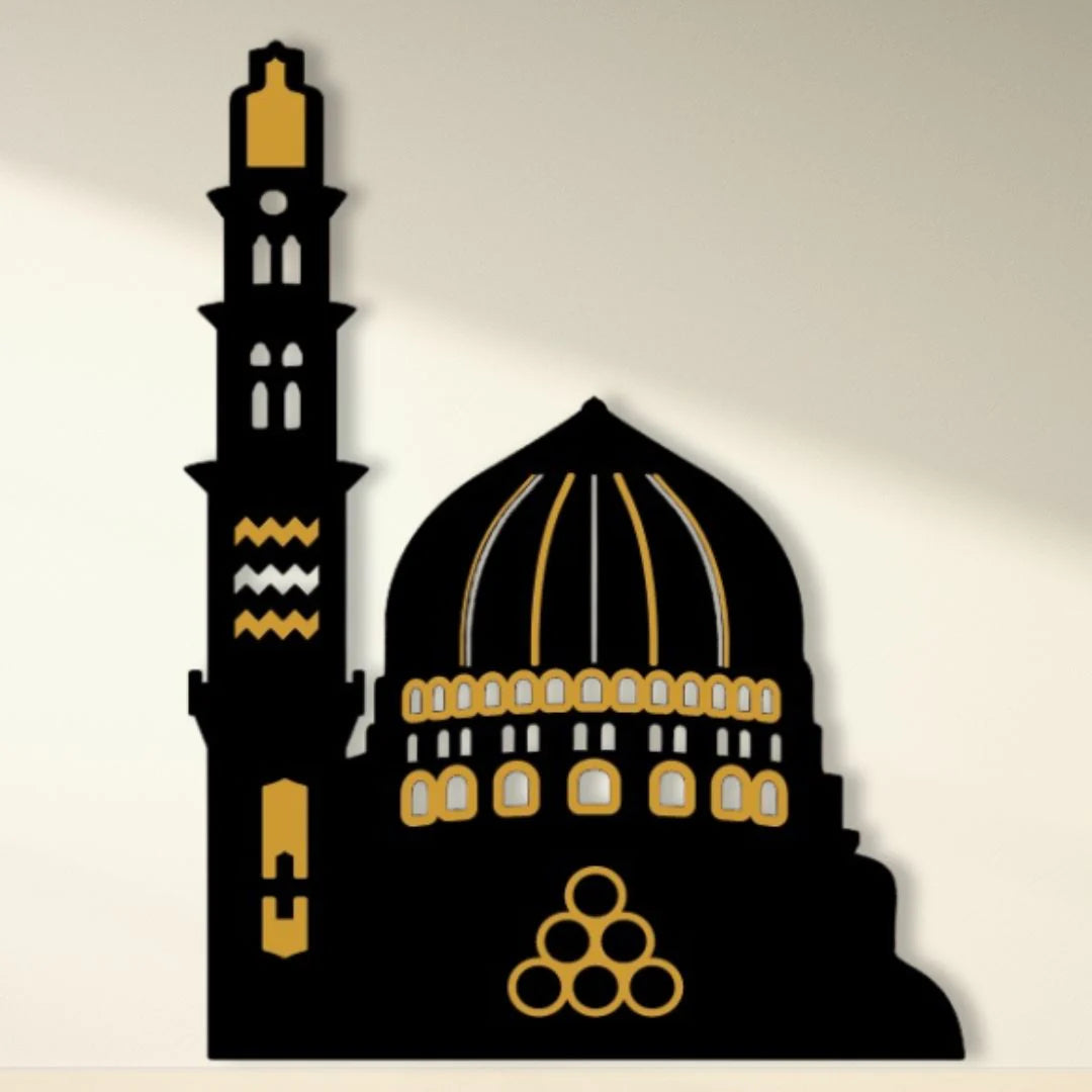 Elegant Masjid-e-Nabvi Wall Art – Black MDF & Golden Acrylic | Islamic Home Decoration (15x12 Inches)