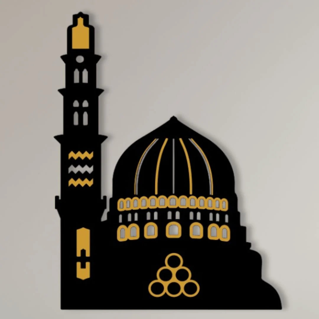 Elegant Masjid-e-Nabvi Wall Art – Black MDF & Golden Acrylic | Islamic Home Decoration (15x12 Inches)