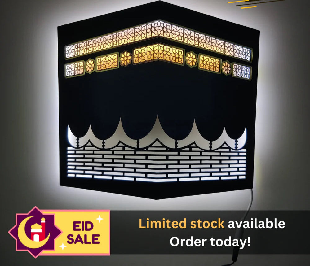 LED Wall Art Inspired by the Kaaba – Elegant Islamic Home Decoration (12x12 inches)