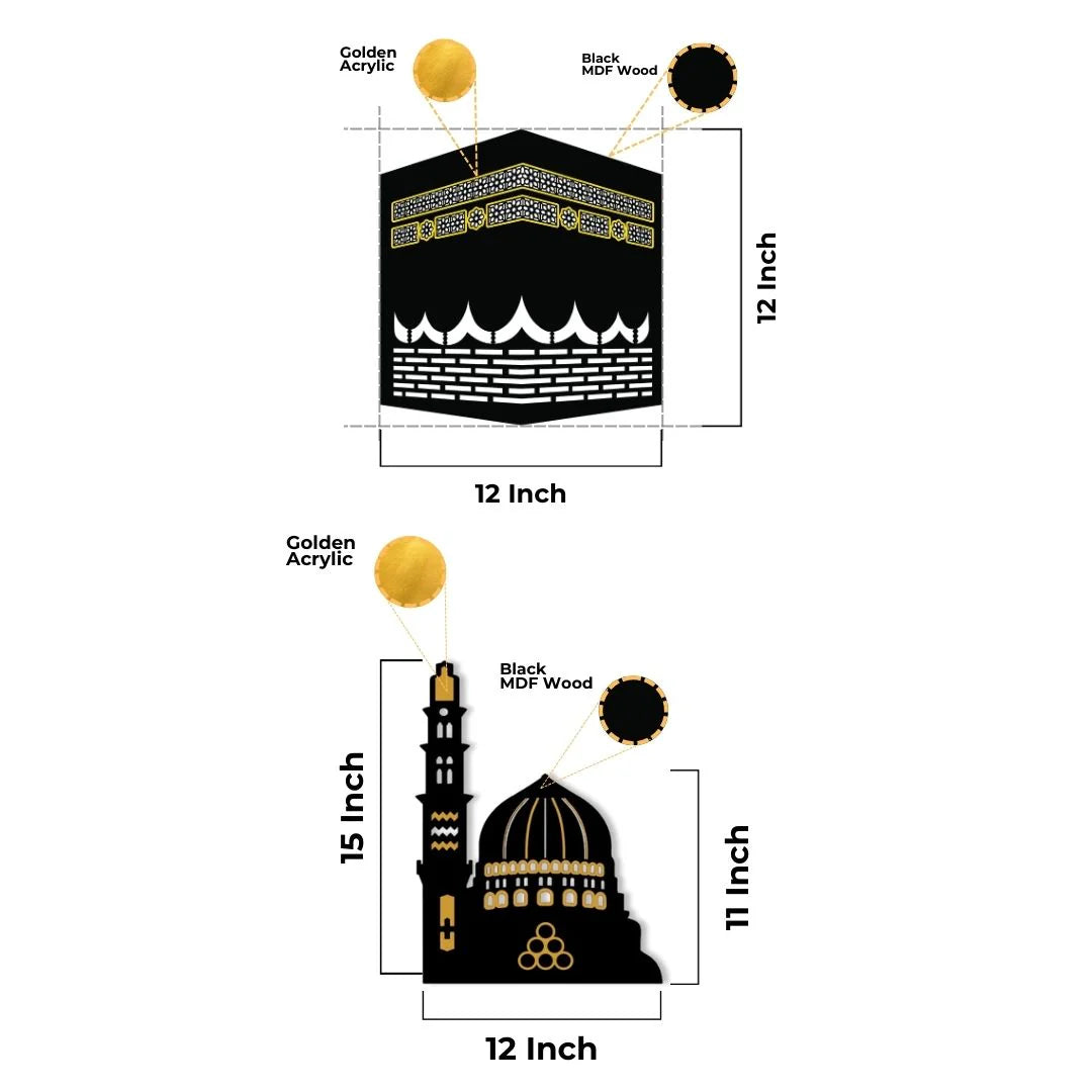 Kaaba & Masjid-e-Nabvi Wall Art Set – Islamic Home Decoration (Premium 2-Piece Collection)
